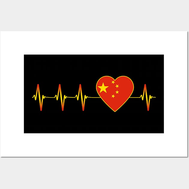 Chinese Heartbeat I Love China Flag Heart Pulse Country Wall Art by Eyes4